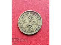 Hong Kong-5 cent 1949