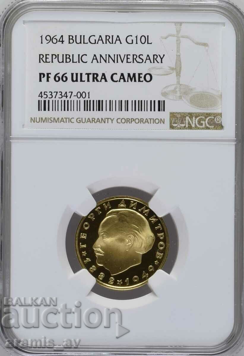 10 BGN 1964 Georgi Dimitrov NGC PF66UC