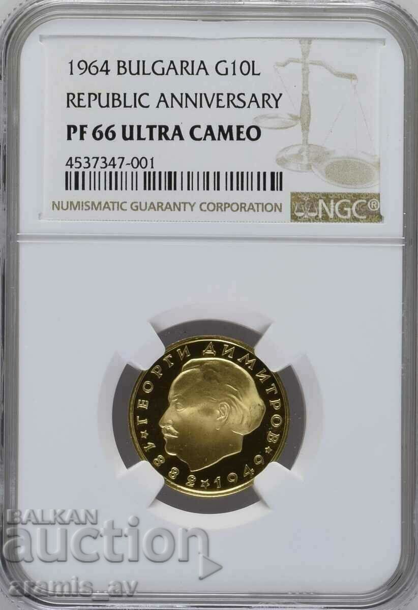 10 BGN 1964 Georgi Dimitrov NGC PF66UC