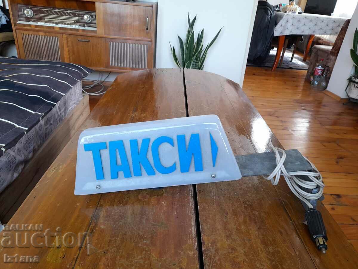 Vechi semn TAXI cu preț 37.00 BGN | € 18.92 Vechi semn TAXI cu preț 37.00 BGN | € 18.92