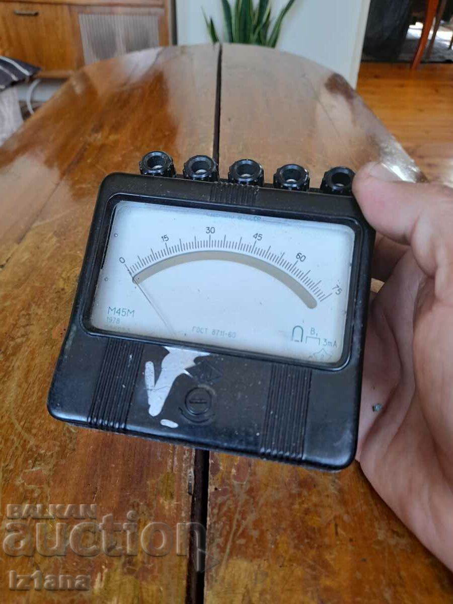 Old Voltmeter M45M with price 42.00 BGN | € 21.47 Old Voltmeter M45M with price 42.00 BGN | € 21.47
