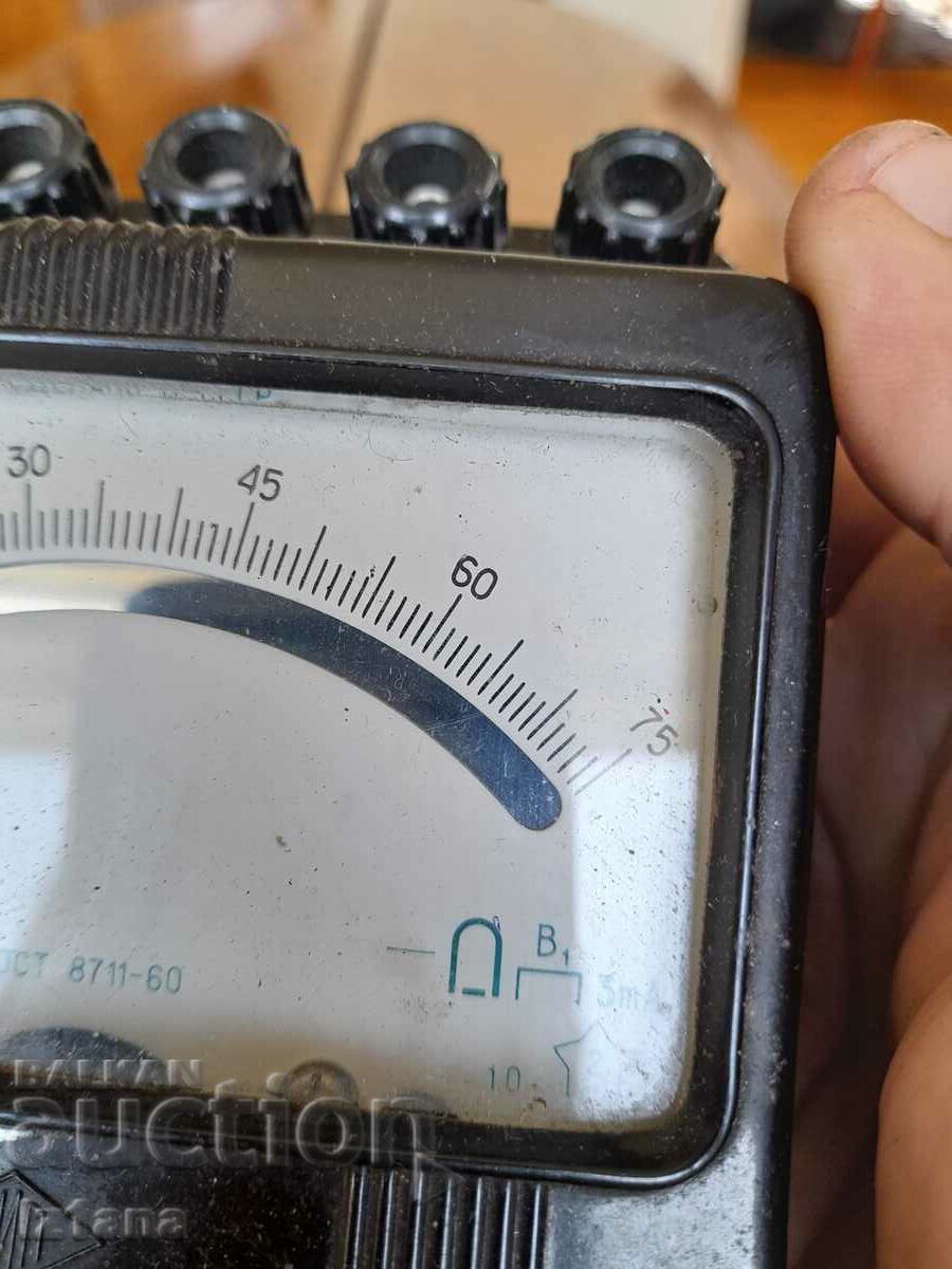 Delivery of Old Voltmeter M45M Delivery of Old Voltmeter M45M