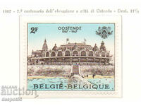 1967. Belgium. The 700th anniversary of the city of Ostend.