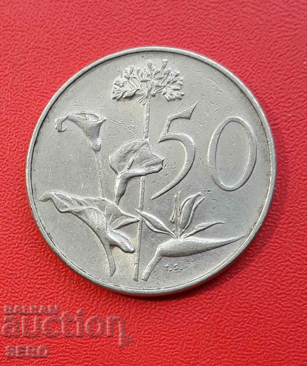 Южна Африка-50 цента 1977
