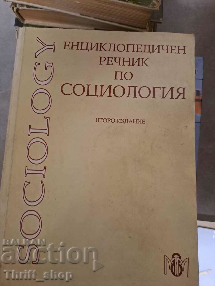 Encyclopedic Dictionary of Sociology