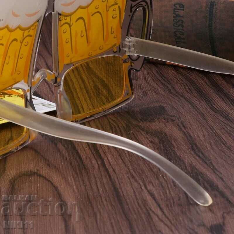 Beer mug sun party glasses, beach pool glasses with price 10.50 BGN | € 5.37 Beer mug sun party glasses, beach pool glasses with price 10.50 BGN | € 5.37