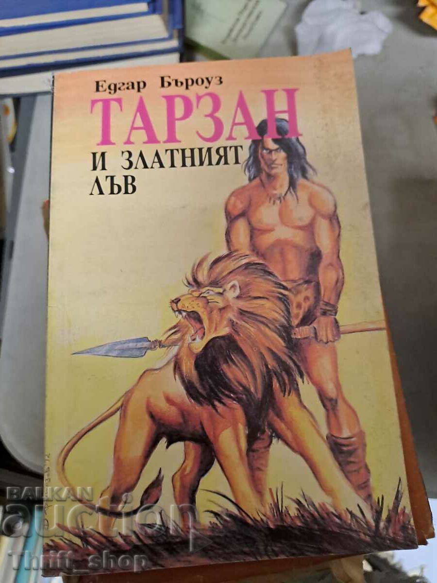 Tarzan și Leul de Aur