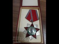 Order "People's Freedom 1941-1944." 2nd degree