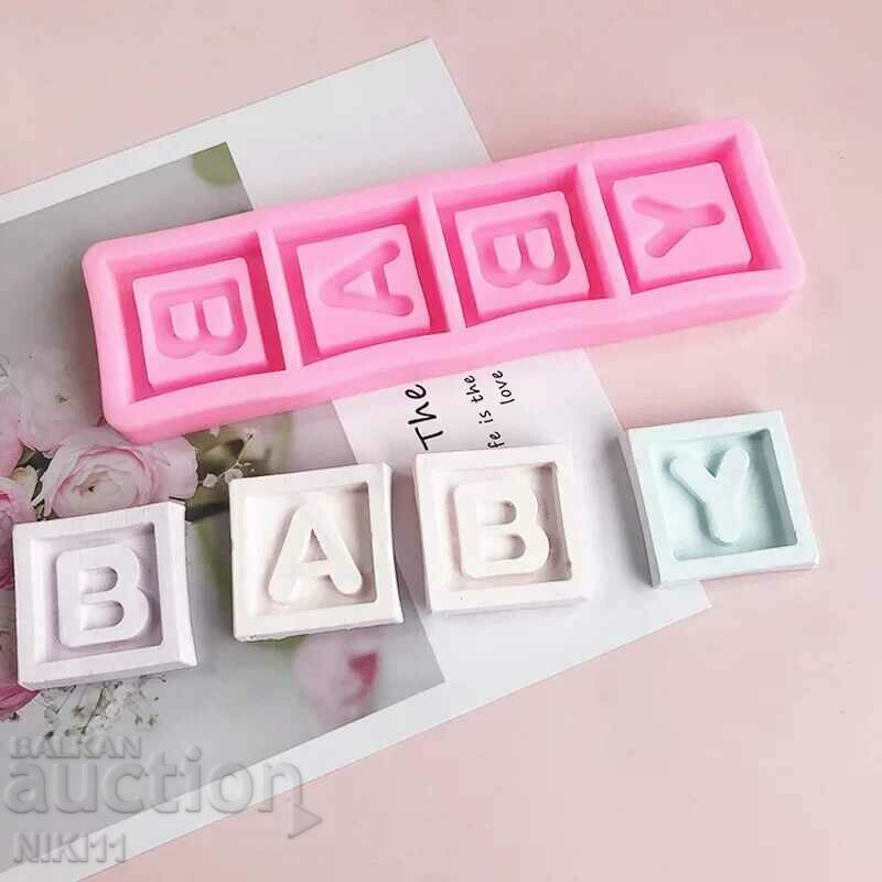 Silicone mold with letters BABY fondant cake decoration with price 9.00 BGN | € 4.60 Silicone mold with letters BABY fondant cake decoration with price 9.00 BGN | € 4.60