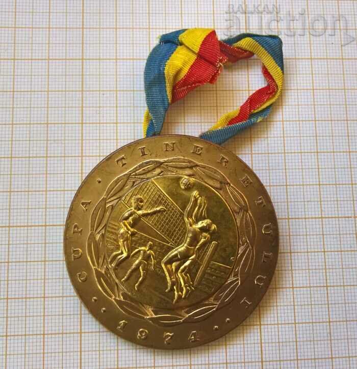 Massive Romanian medal