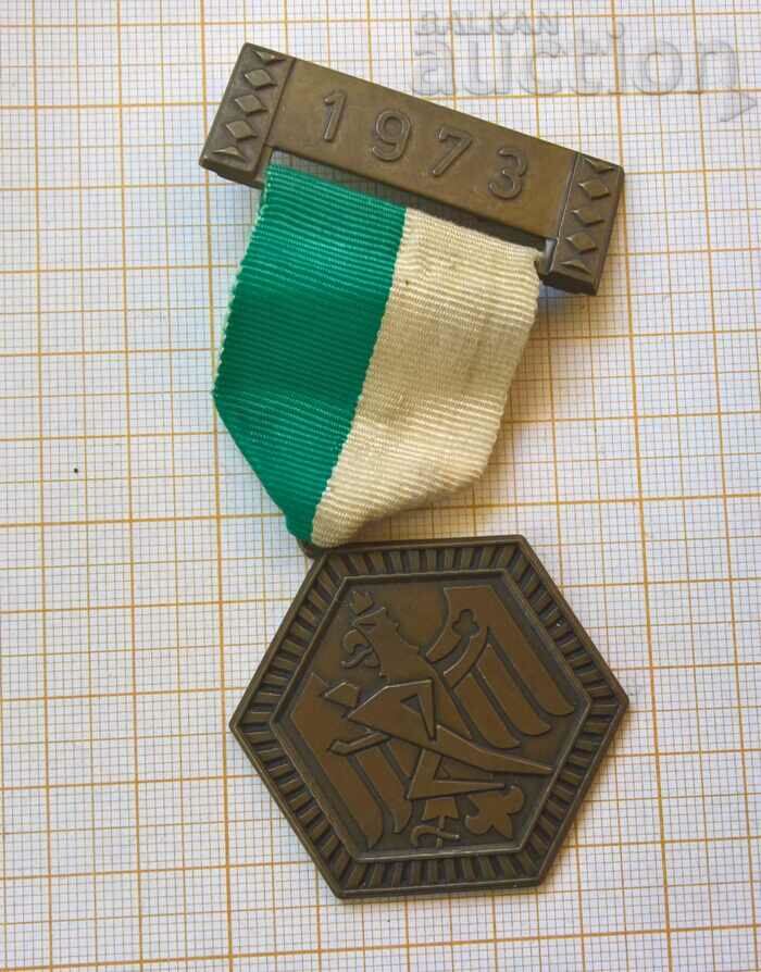 Μετάλλιο 1973