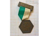 Medalie 1973