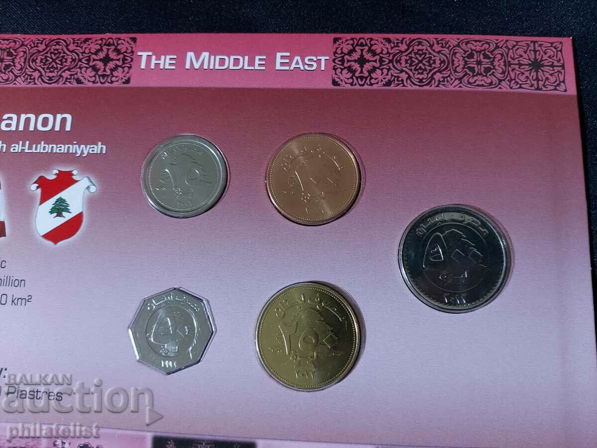 Complete set - Lebanon 1996-2012, 5 coins with price 22.00 BGN | € 11.25 Complete set - Lebanon 1996-2012, 5 coins with price 22.00 BGN | € 11.25