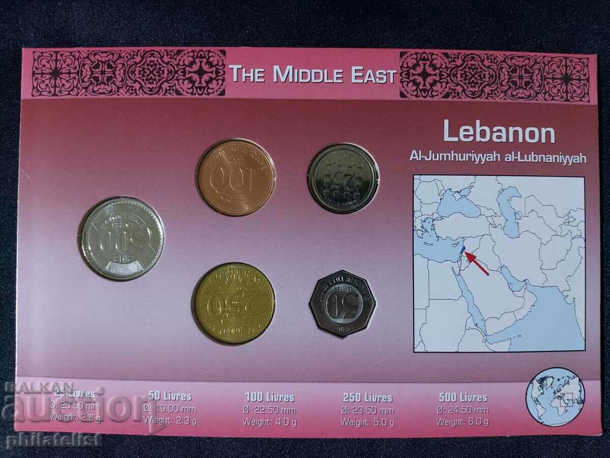 Auction Complete set - Lebanon 1996-2012, 5 coins Auction Complete set - Lebanon 1996-2012, 5 coins