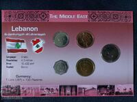 Complete set - Lebanon 1996-2012, 5 coins