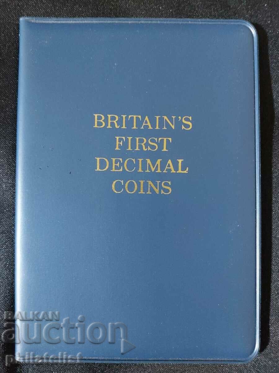 Комплектен сет - Великобритания 1968-1971, 5 монети
