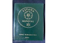 Испания 1980 -Комплектен сет от 6 монети - СП по футбол 1982