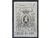 1968. Белгия. Печатница за марки в Malines.