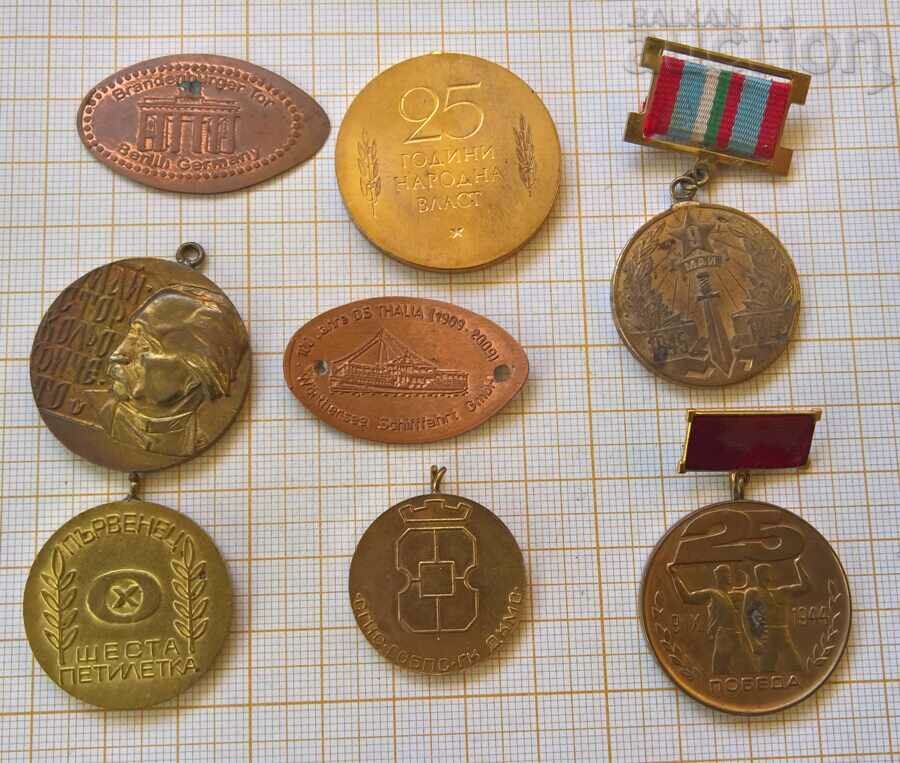 Συμβολικά μετάλλια