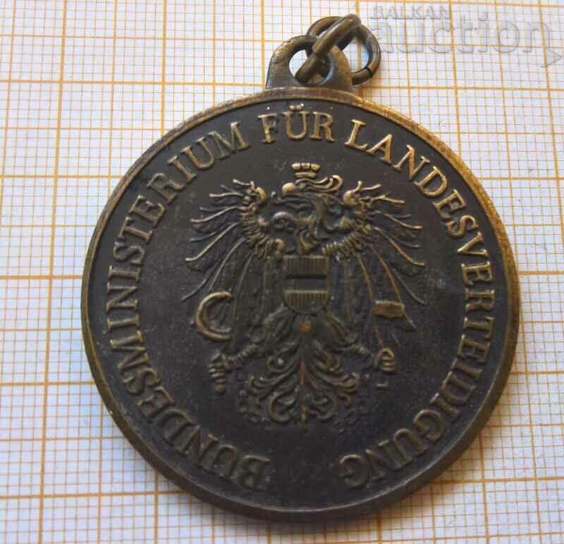 Αυστριακό μετάλλιο Αυστρία
