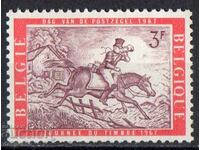 1967. Белгия. Ден на пощенската марка.