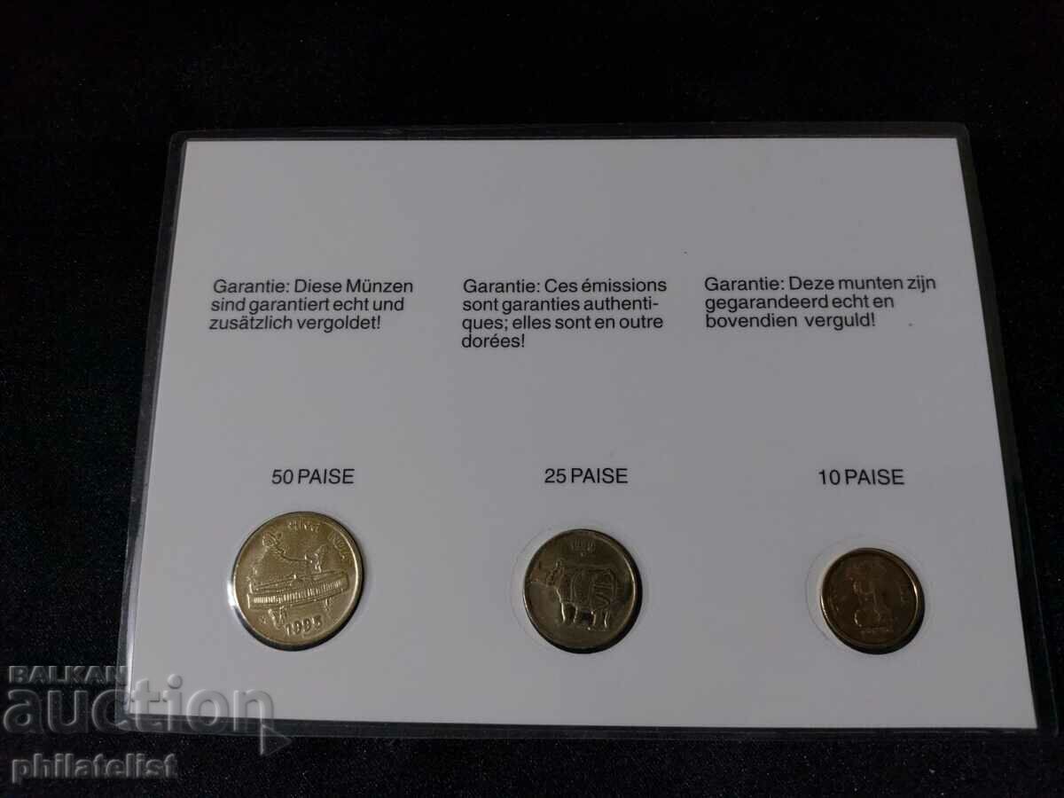 Auction India 1988-1995 - Complete set, 3 coins Auction India 1988-1995 - Complete set, 3 coins