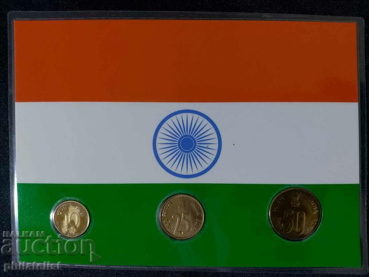 Индия 1988-1995 - Комплектен сет , 3 монети