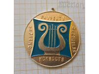 Soviet medal plaque