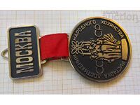 Soviet medal plaque