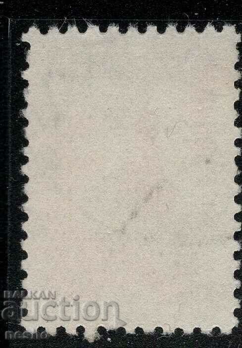 Philately with price 0.30 BGN | € 0.15 Philately with price 0.30 BGN | € 0.15