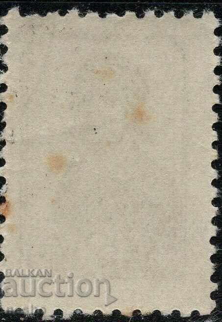 Philately with price 2.00 BGN | € 1.02 Philately with price 2.00 BGN | € 1.02