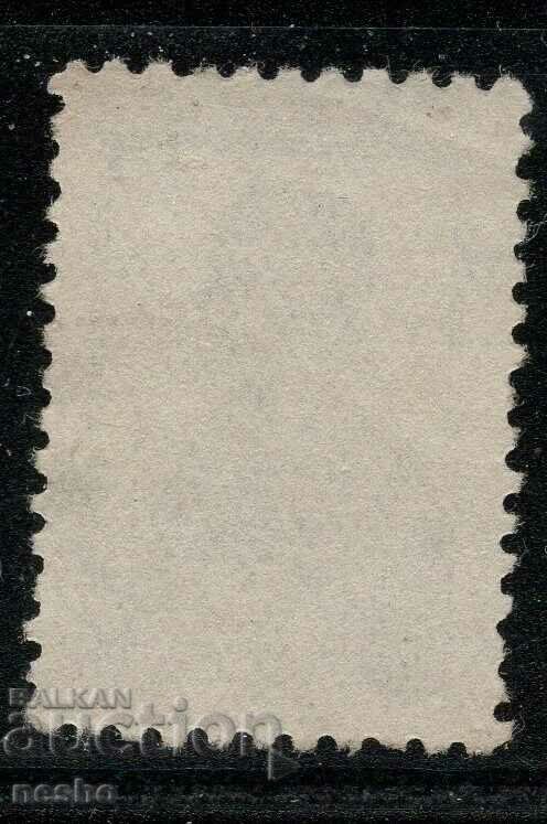 Philately with price 2.00 BGN | € 1.02 Philately with price 2.00 BGN | € 1.02