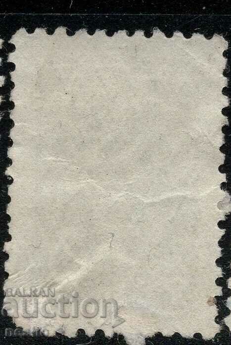 Philately with price 0.25 BGN | € 0.13 Philately with price 0.25 BGN | € 0.13