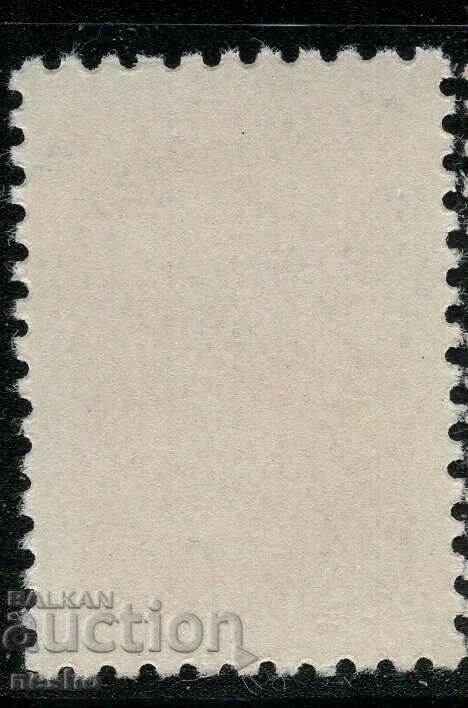Philately with price 0.30 BGN | € 0.15 Philately with price 0.30 BGN | € 0.15
