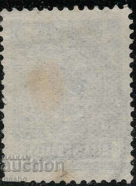 Philately with price 0.15 BGN | € 0.08