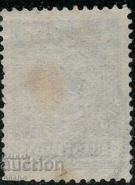 Philately with price 0.15 BGN | € 0.08 Philately with price 0.15 BGN | € 0.08