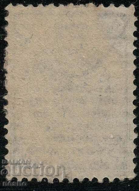 Philately with price 0.15 BGN | € 0.08 Philately with price 0.15 BGN | € 0.08