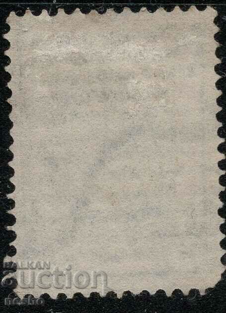 Philately with price 0.15 BGN | € 0.08 Philately with price 0.15 BGN | € 0.08