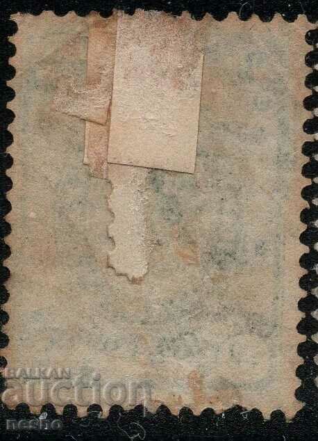 Philately with price 0.10 BGN | € 0.05 Philately with price 0.10 BGN | € 0.05