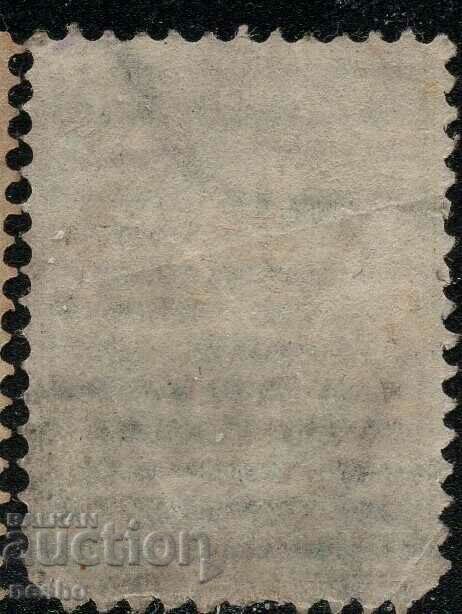 Philately with price 0.15 BGN | € 0.08 Philately with price 0.15 BGN | € 0.08