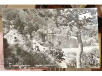 Καρτ ποστάλ Kleptuza-Velingrad 1962