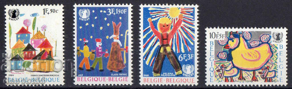 1969. Belgium. Take care of the children.