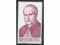 1969. Belgium. Victor Schepers, clergyman - canonized.
