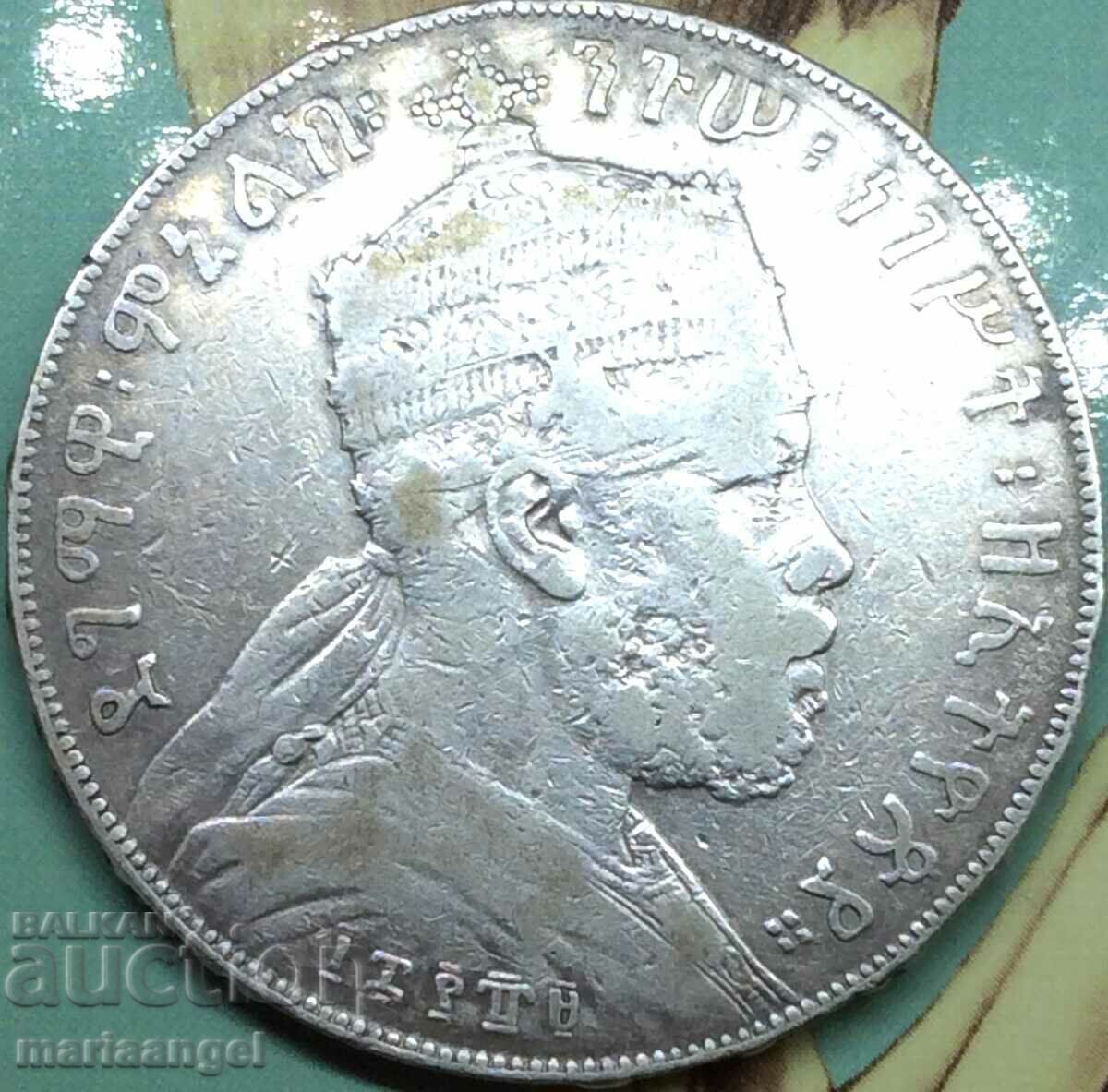 Етиопия 1 бир 1897  Менелик II минт А - Париж 27,76г сребро