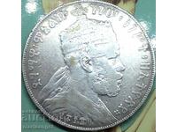 Etiopia 1 birr 1897 Menelik II mentă A - Paris 27,76 g argint