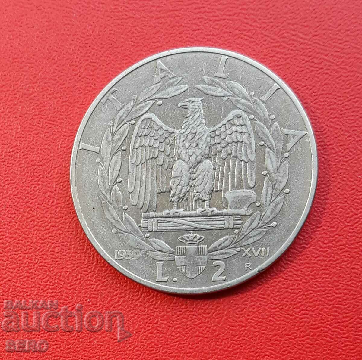 Ιταλία-2 λίρες 1940/έτος XVII/