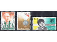 1979. Belgium. Charity stamps.
