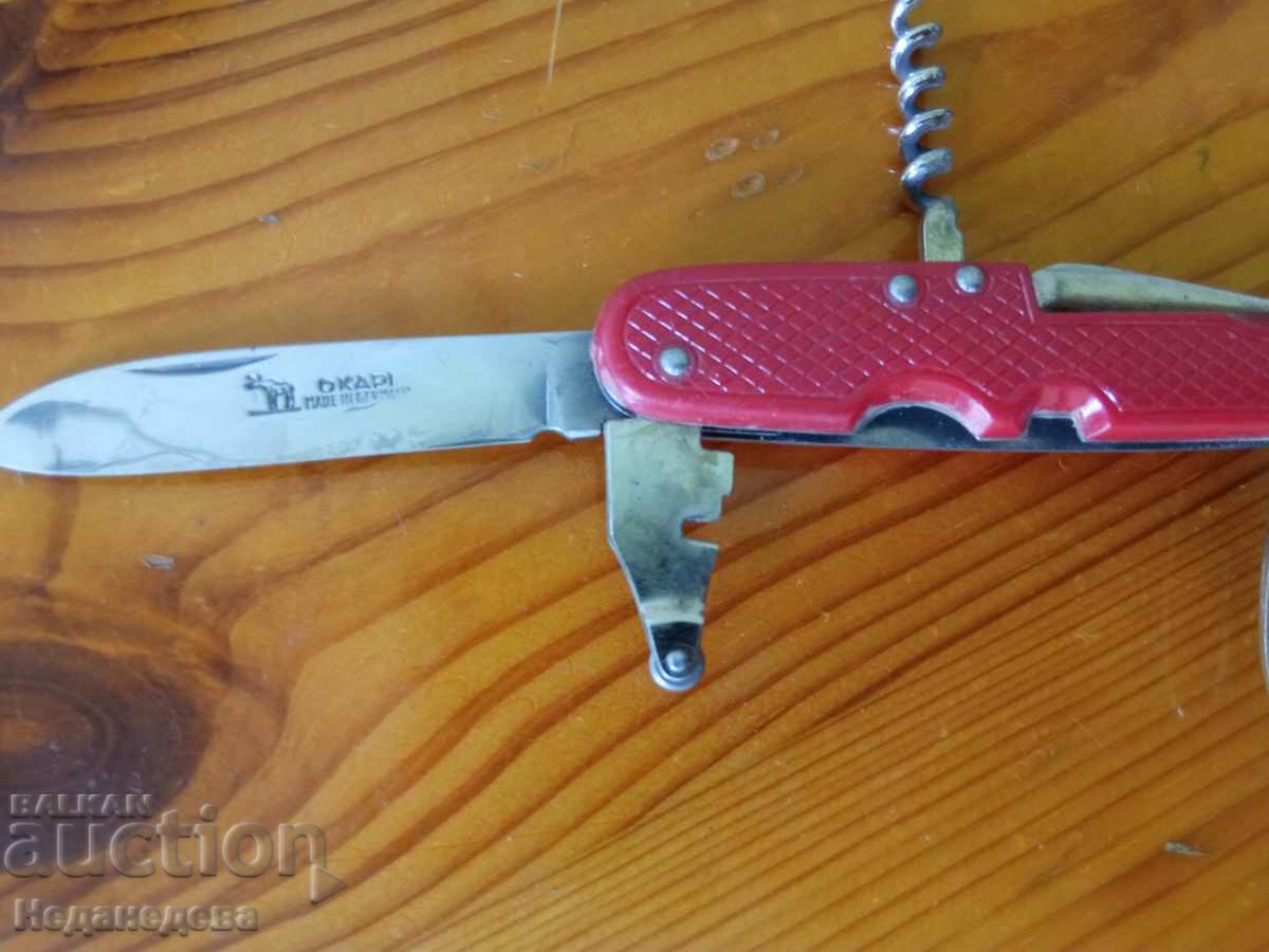 Knife, Okapi knife - Germany
