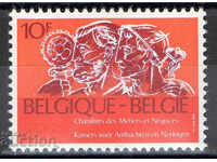 1979. Belgium. 50 yrs. Union of Carpentry Workers.