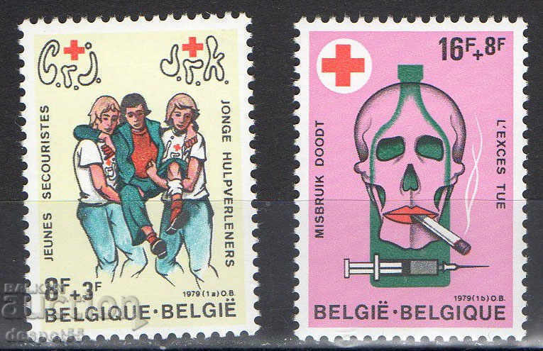 1979. Белгия. Червен кръст.
